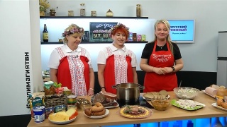 Кулинарная магия. Выпуск 29.05.24 г. Гости - Оксана Литвинова и Наталья Пугачёва. Кулинарная магия. Выпуск 29.05.24 г. Гости - Оксана Литвинова и Наталья Пугачёва.